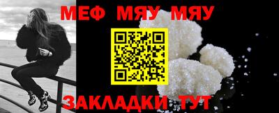 a pvp Гусев