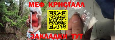 a pvp Гусев