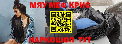 a pvp Гусев