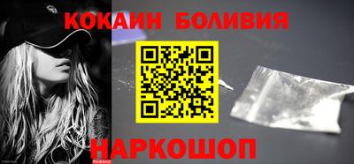 a pvp Гусев