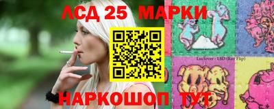сатива Гусь-Хрустальный