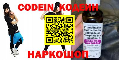 a pvp Гусев