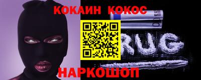 a pvp Гусев