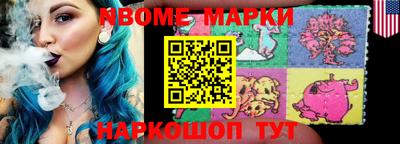 a pvp Гусев