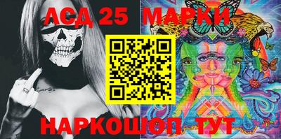 спиды Гусиноозёрск