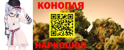 спиды Гусиноозёрск