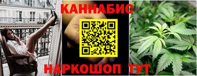спиды Гусиноозёрск