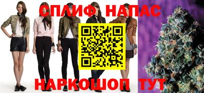сатива Гусь-Хрустальный