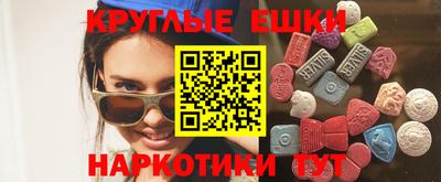 a pvp Гусев