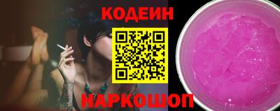 сатива Гусь-Хрустальный