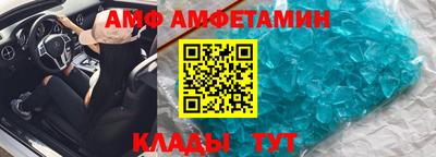 сатива Гусь-Хрустальный