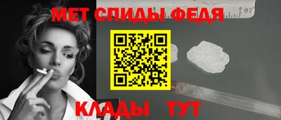 сатива Гусь-Хрустальный