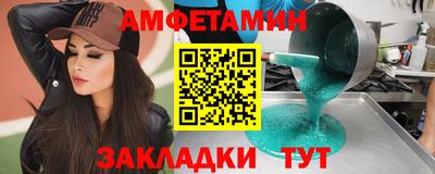 a pvp Гусев