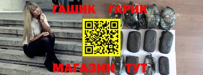 a pvp Гусев