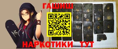 a pvp Гусев