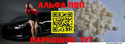 спиды Гусиноозёрск