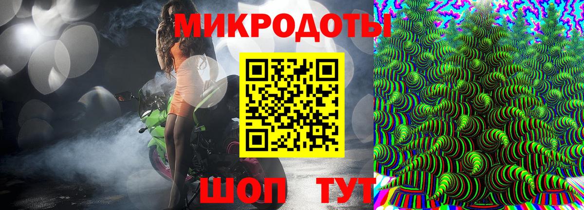 Галлюциногенные грибы MAGIC MUSHROOMS  Вход с VPN  Жигулёвск  Псилоцибиновые грибы мухоморы 